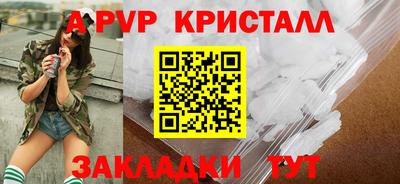 не бодяженный Бузулук