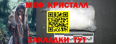 не бодяженный Бузулук
