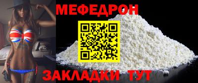 MDMA Premium VHQ Бугуруслан