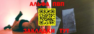 MDMA Premium VHQ Бугуруслан
