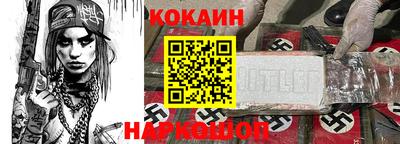 не бодяженный Бузулук