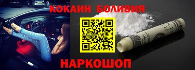 MDMA Premium VHQ Бугуруслан
