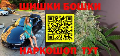 не бодяженный Бузулук