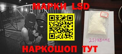 каннабис Будённовск