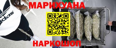 MDMA Premium VHQ Бугуруслан
