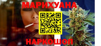 MDMA Premium VHQ Бугуруслан