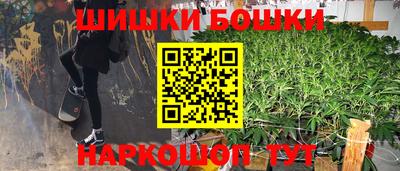 MDMA Premium VHQ Бугуруслан