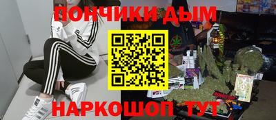 не бодяженный Бузулук