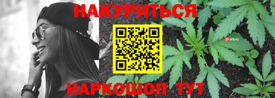 MDMA Premium VHQ Бугуруслан