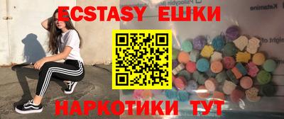 каннабис Будённовск