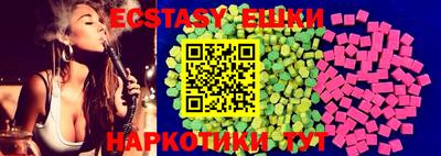 не бодяженный Бузулук
