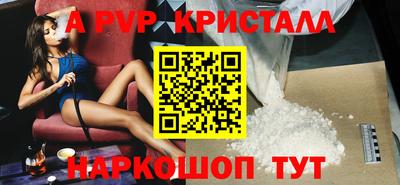 MDMA Premium VHQ Бугуруслан