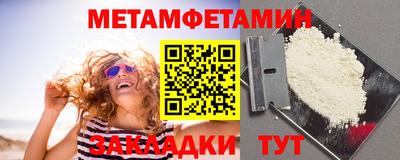 не бодяженный Бузулук