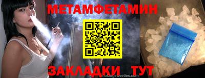 MDMA Premium VHQ Бугуруслан