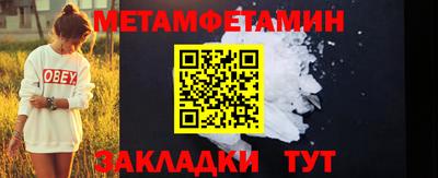 MDMA Premium VHQ Бугуруслан