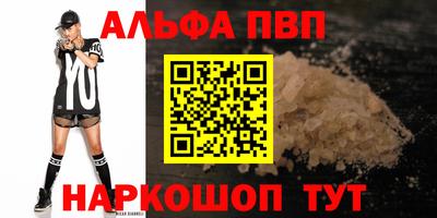 MDMA Premium VHQ Бугуруслан