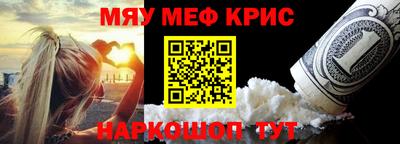 не бодяженный Бузулук