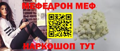 не бодяженный Бузулук