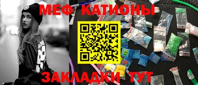MDMA Premium VHQ Бугуруслан