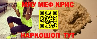 не бодяженный Бузулук