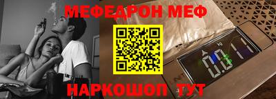 мдпв Вязники