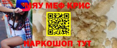каннабис Будённовск