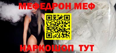 не бодяженный Бузулук