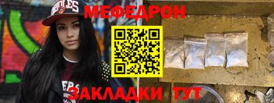 не бодяженный Бузулук
