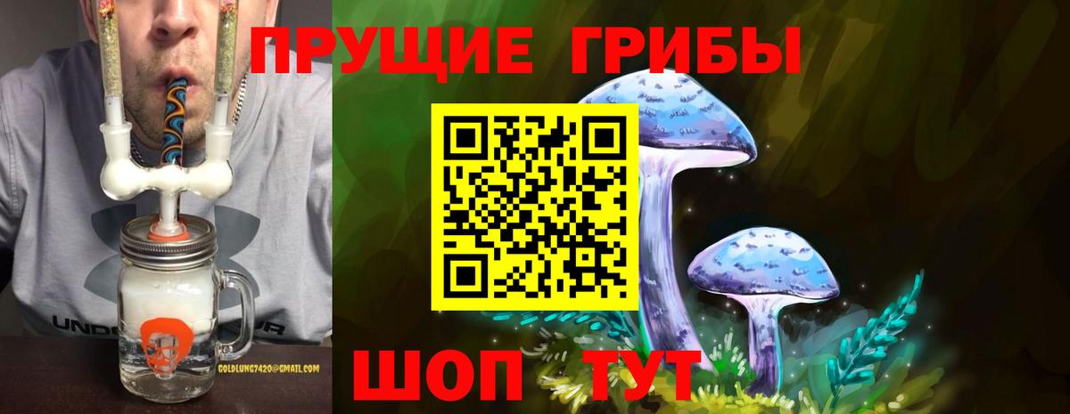 ТГК Красногорск